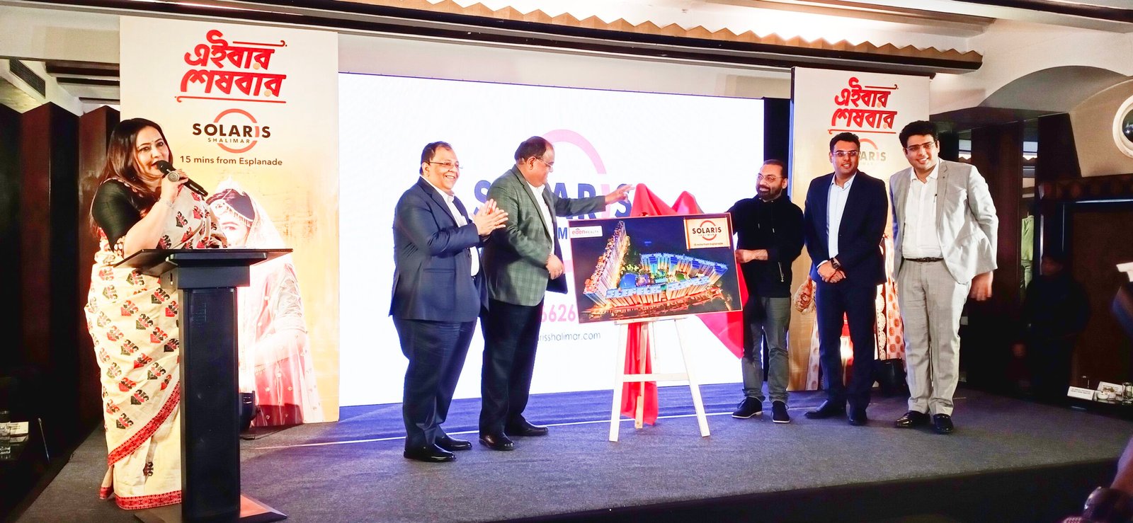 Eden Realty Group unveiled its Vision 2030