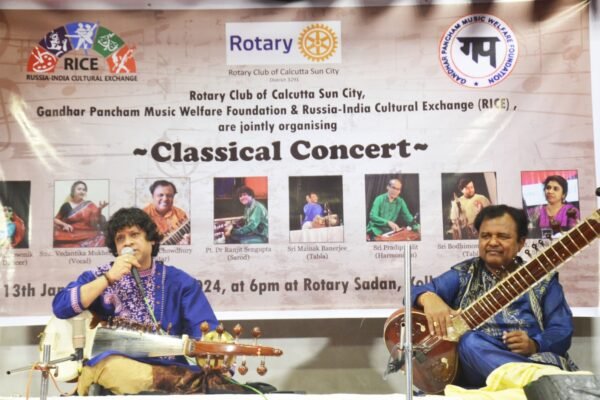 Classical music was organized by Rotary Club of Calcutta Sun City