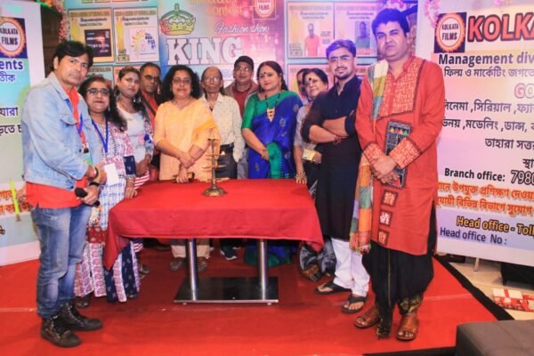 The 'King and Queen of Bengal' beauty pageant