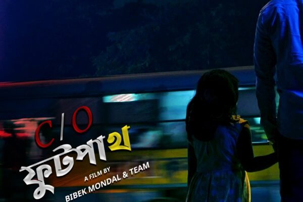 Bengali film 'C/O Footpath' will be released very soon