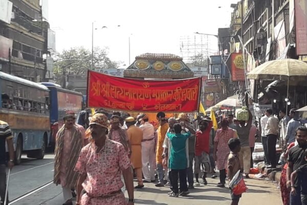 A Holi festival was organized by the temple committee members of 'Sri Sri Ishwar Satyanarayanjee