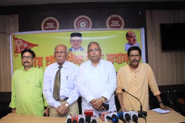 ‘Bangiyo Pradeshik Hindu Mahasabha’ announces unconditional support to all candidates of ‘BJP’