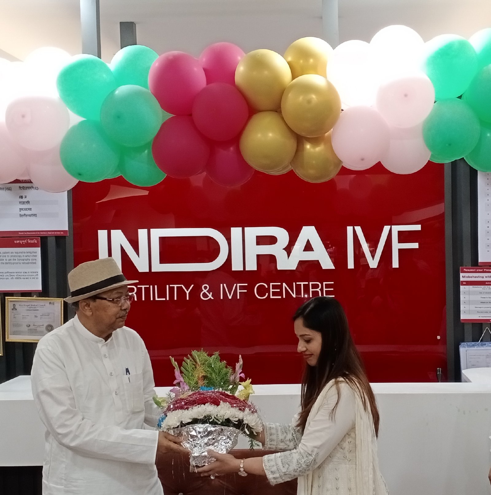 Arup Roy inaugurates Indira IVF's Howrah centre on its 5th anniversary