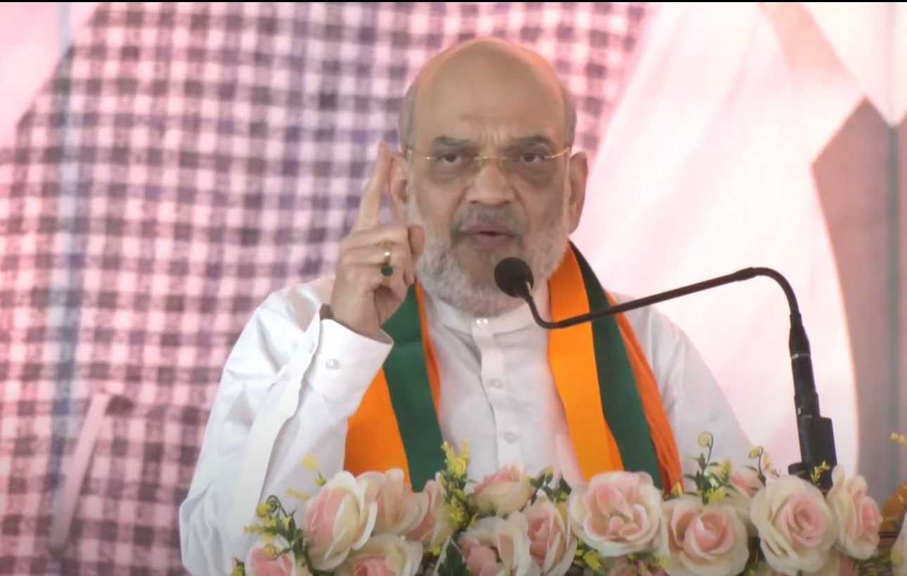 If any political party has looted the reservation of SC, ST, and OBC, it is the Congress: Amit Shah