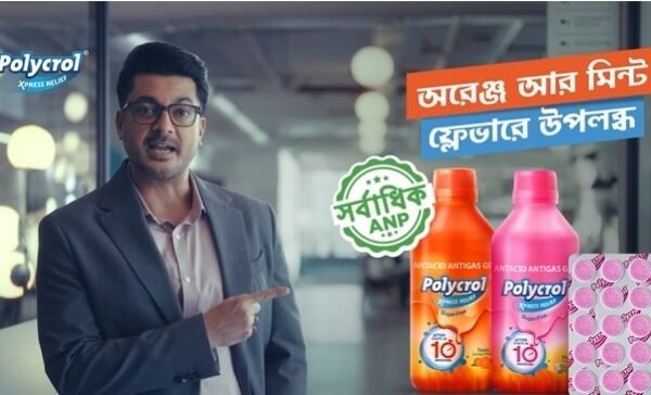 Piramal Pharma Limited (PPL) Launches New Campaign for ‘Polycrol’ with Brand Ambassador Jisshu Sengupta