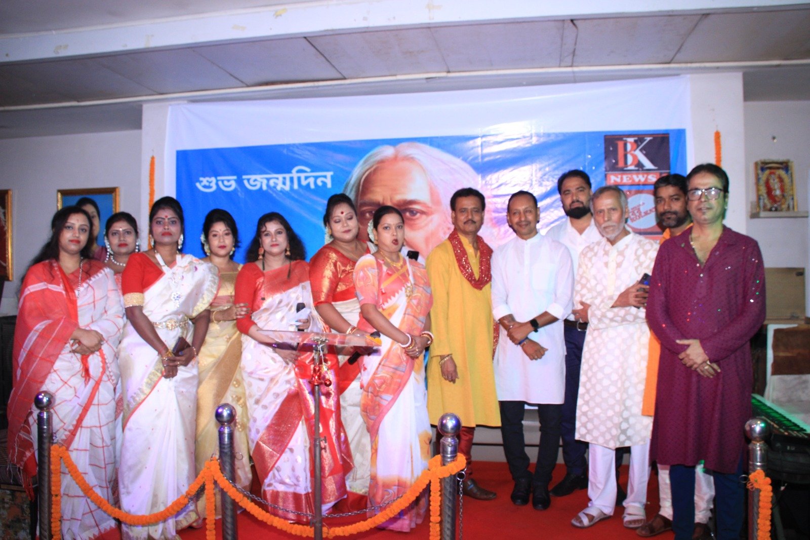 Hotel Manish of Howrah district celebrated the 164th birth anniversary of Rabindranath Tagore