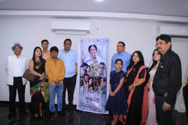 Poster and trailer of Bengali film 'Sukanya' has been officially launched