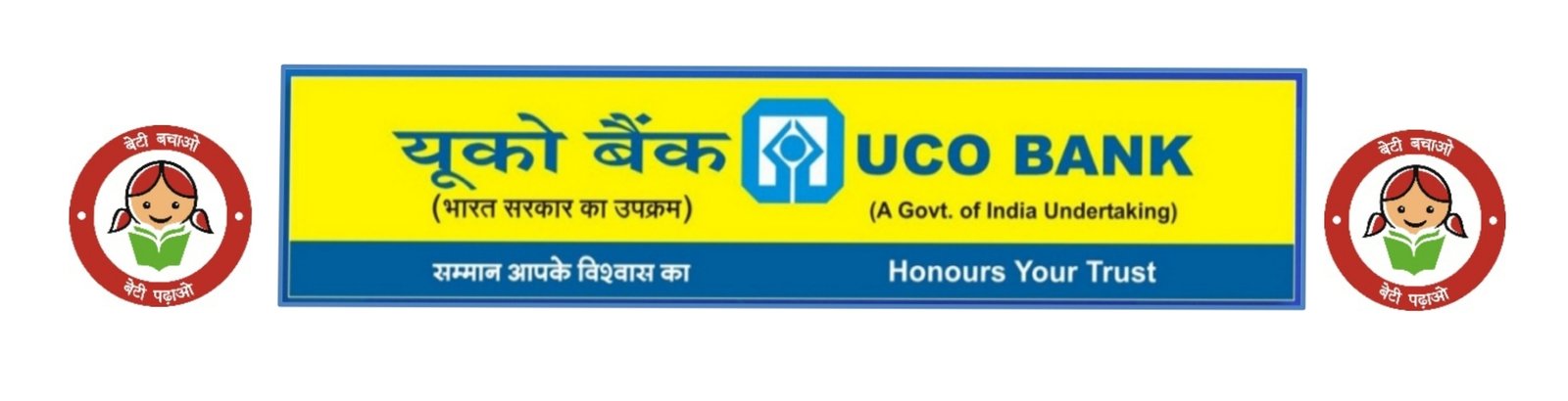 Financial results of the UCO Bank for the year ended 31st March 2024