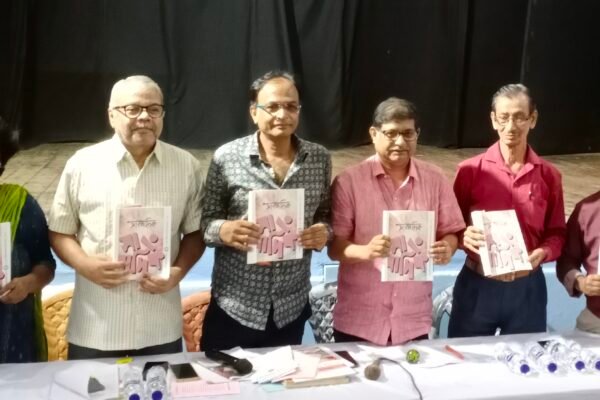 The 46th AGM of Calcutta Journalists Club was held on Sunday June 30