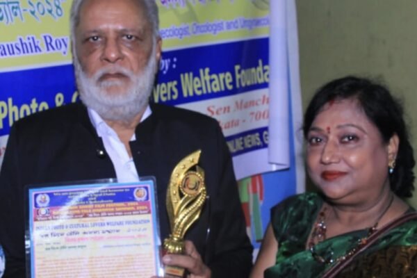 'Indian Short Film Festival 2024' was held at Surya Sen Bhavan in Jadavpur