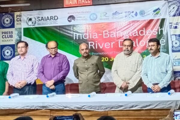 India-Bangladesh River Dialogue