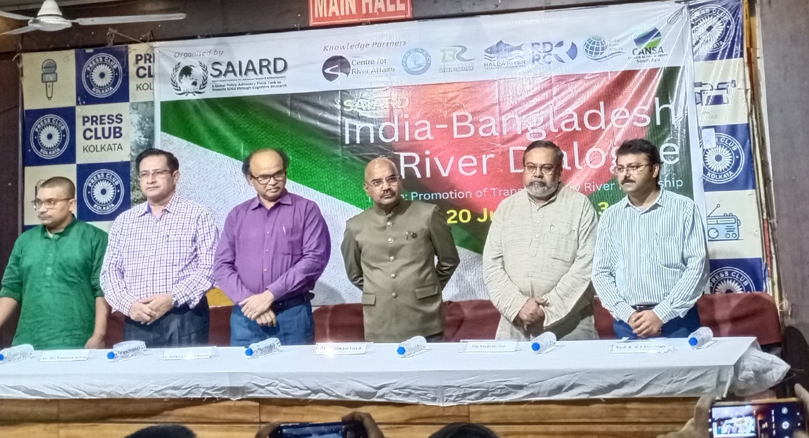 India-Bangladesh River Dialogue