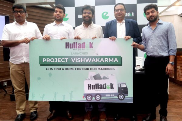 Hulladek Recycling Launches 'Project Vishwakarma' For Sustainable Industrial E-Waste Management In West Bengal