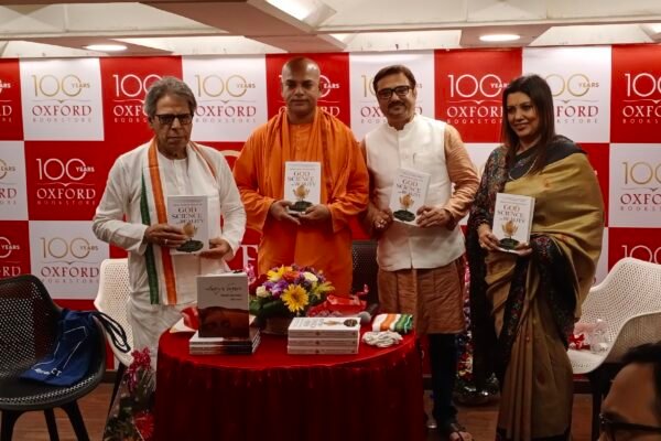 Pinaki Gangopadhyay's two books 'God Science and Reality' and 'Ardhosotyer Dinrat' were officially launched