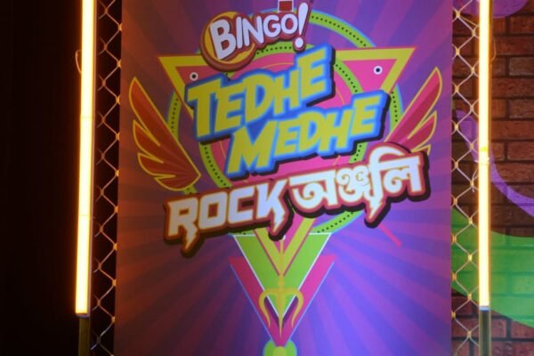 Bingo! Tedhe Medhe Releases Pujo Special Song ‘Rockanjali’