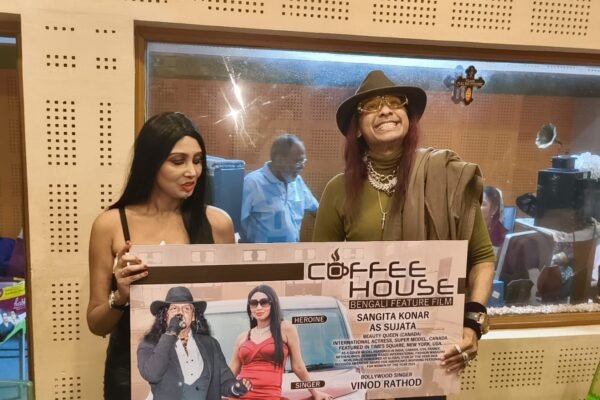 Vinod Rathore sang the title song of the film 'Coffee House' at the OHD studio located in Dumdum Cantonment area