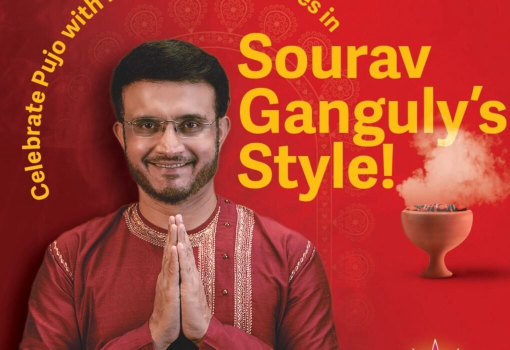 Send personalized wishes in Sourav Ganguly’s Style with Dabur Chyawanprash ‘Pujo with Dada’ AI-driven Campaign this Durga Puja