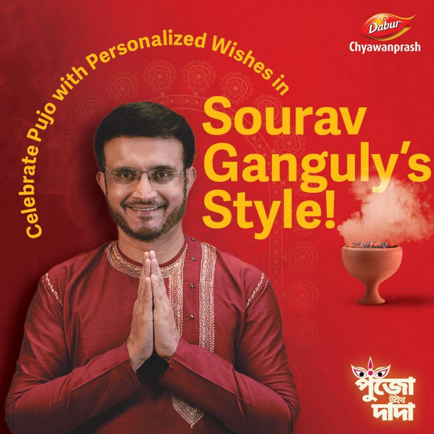 Send personalized wishes in Sourav Ganguly’s Style with Dabur Chyawanprash ‘Pujo with Dada’ AI-driven Campaign this Durga Puja