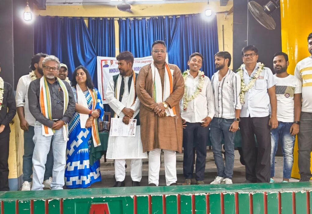 'Hindustani Awam Morcha (Secular)' party organized the reunion festival and membership gathering.