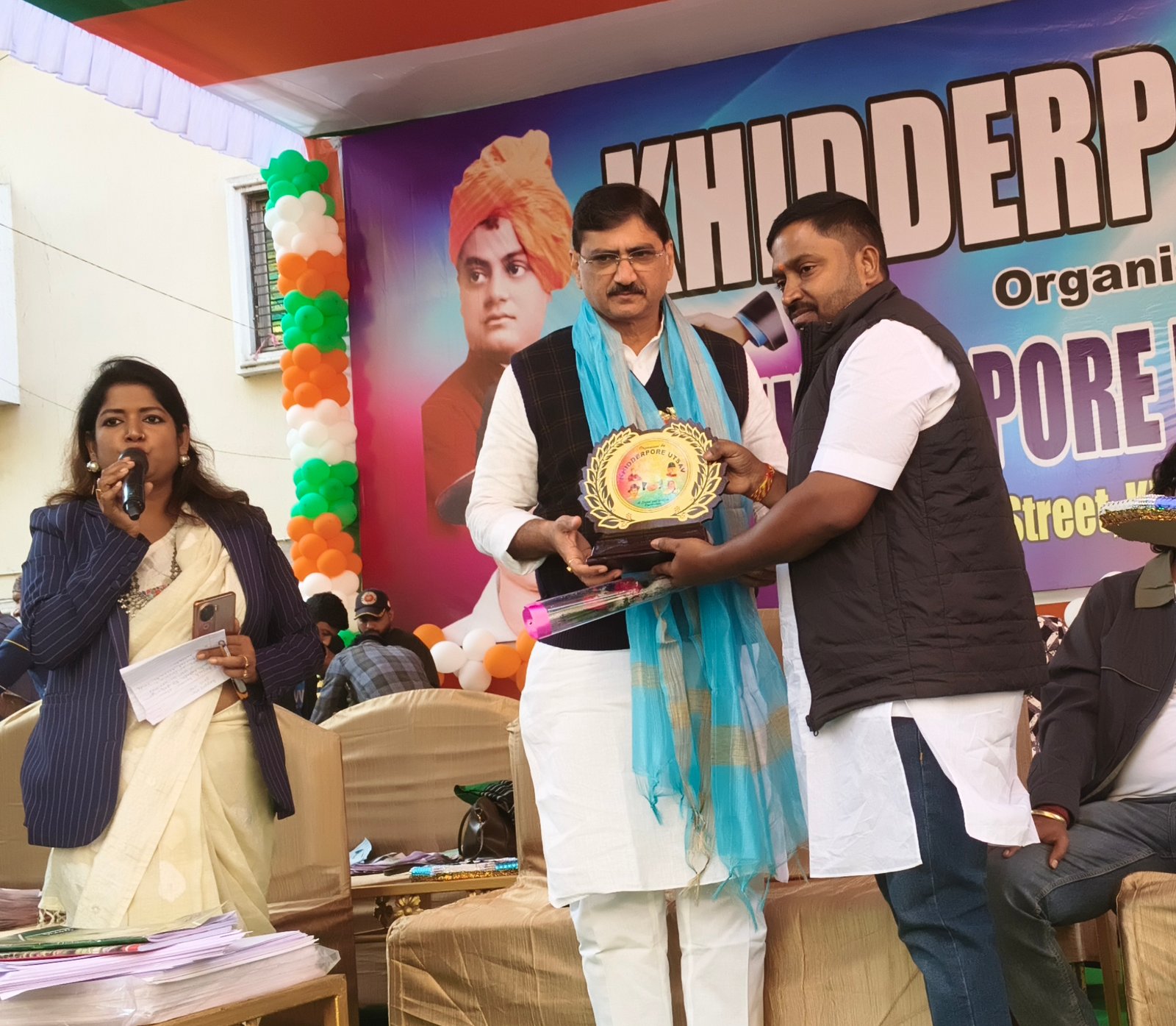 The 16th 'Khidirpur Utsav' became colorful with various events