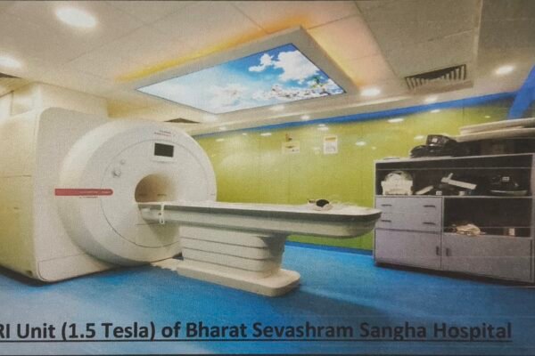 1.5 Tesla MRI Unit inaugurated at 'Bharat Sevashram Sangha Hospital' at Joka