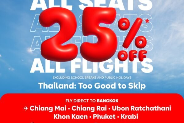 AirAsia offers 25% Off All Seats - making mid-year travel more tempting than ever