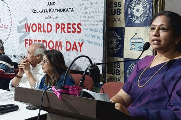 Techno India Group’s ‘Media Central 3.0’ Commemorates World Press Freedom Day In Association With Press Club, Kolkata Techno India Group’s “Media Central 3.0 Commemorates World Press Freedom Day In Association With Press Club, Kolkata