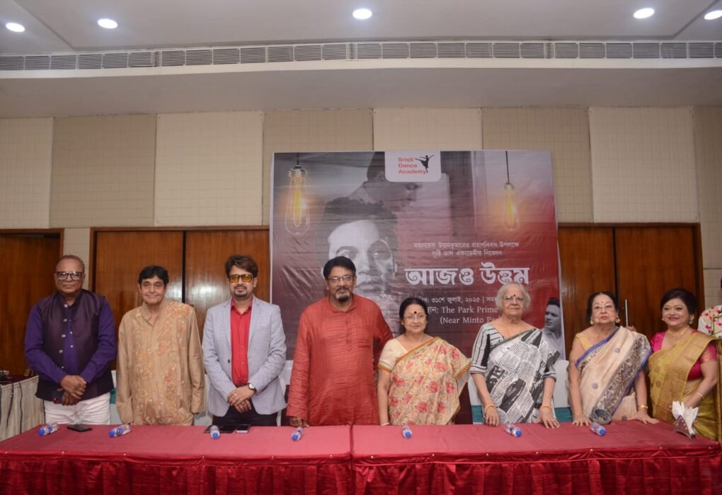 "Srishti Dance Academy's" commendable initiative