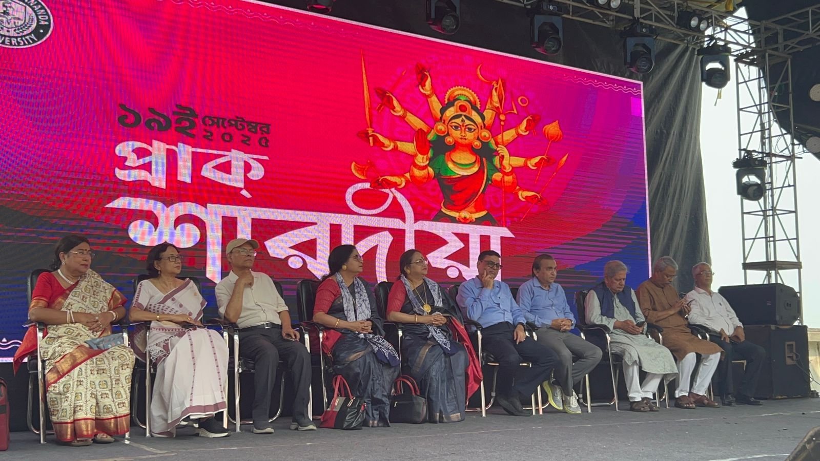 Swami Vivekananda University Hosts Prak Sharadiya Utsav 2025