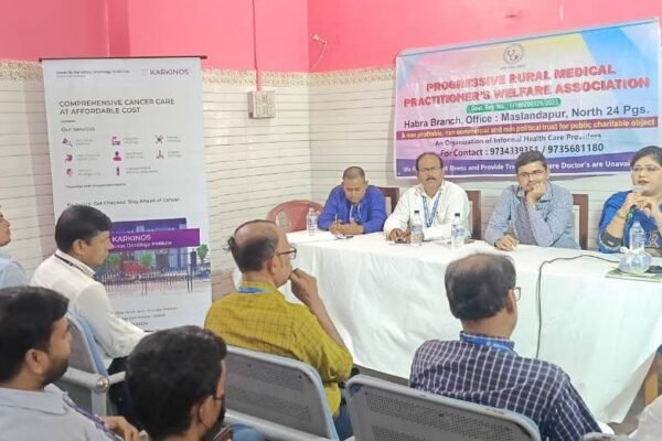 Medella Karkinos Oncology Institute organizes Cancer Awareness Program in Habra to Empower Rural Medical Practitioners Medella Karkinos Oncology Institute organizes Cancer Awareness Program in Habra to Empower Rural Medical Practitioners