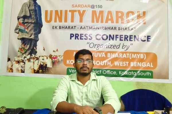 The Ministry of Youth Affairs & Sports, through MY Bharat, is going to organize ‘Sardar@150 UNITY MARCH’ with the aim of ‘Ek Bharat-Atmanirbhar Bharat’ The government has launched the 'Sardar@150 Unity March' campaign to mark the 150th birth anniversary of Patel