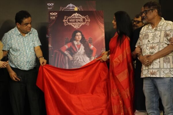 Gargee Roychowdhury Launches Theatre Plus with the Announcement of Its Maiden Venture TARASUNDARI Gargee Roychowdhury Launches Theatre Plus with the Announcement of Its Maiden Venture TARASUNDARI