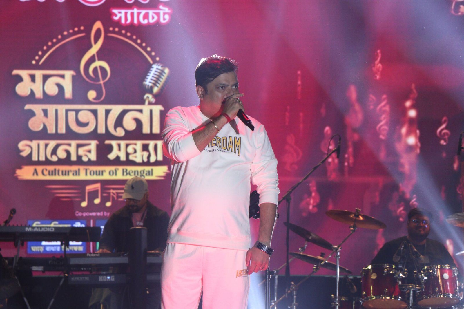 Soulful Musical Evening