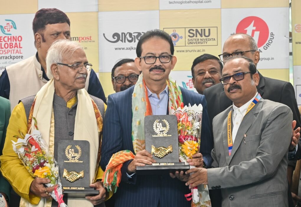 WB lift Handball Championship