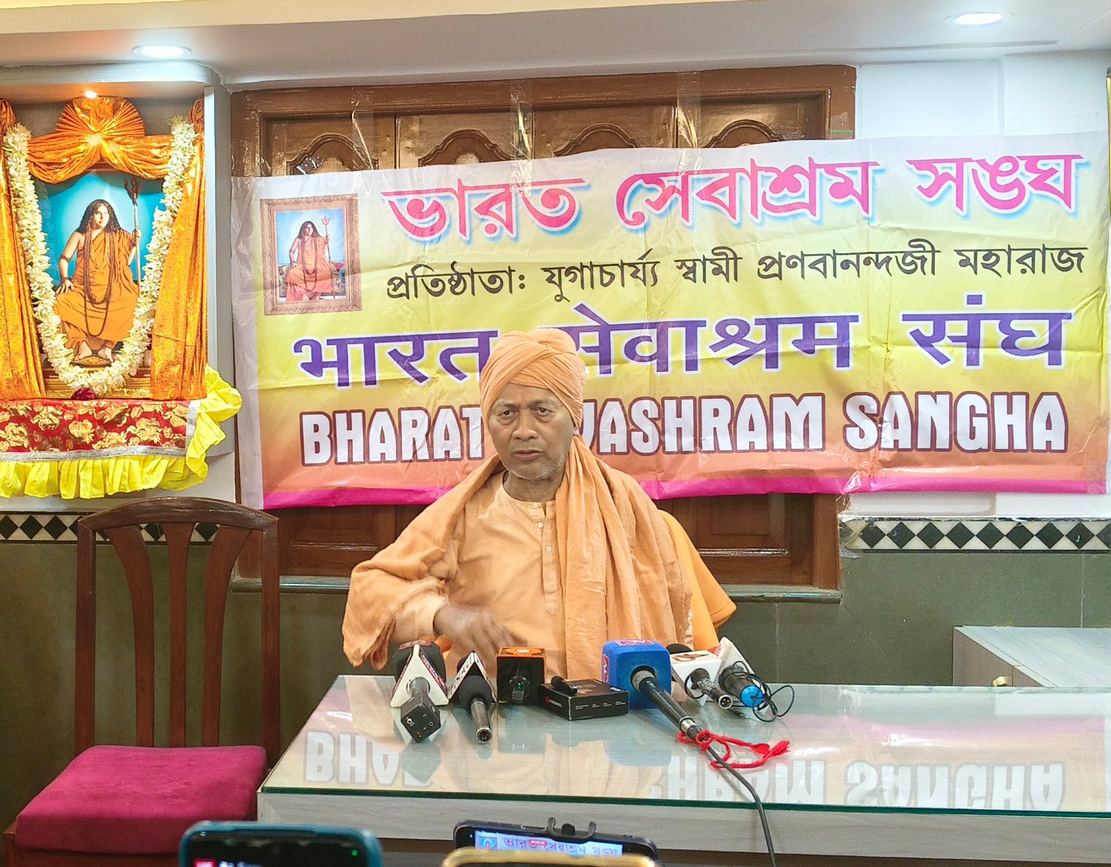 'Bharat Sevashram Sangha's philanthropic plans for the 2026 Gangasagar Mela