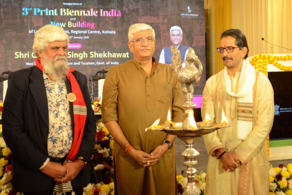 inaugurated the new building of Lalit Kala Akademi Regional Centre, Kolkata