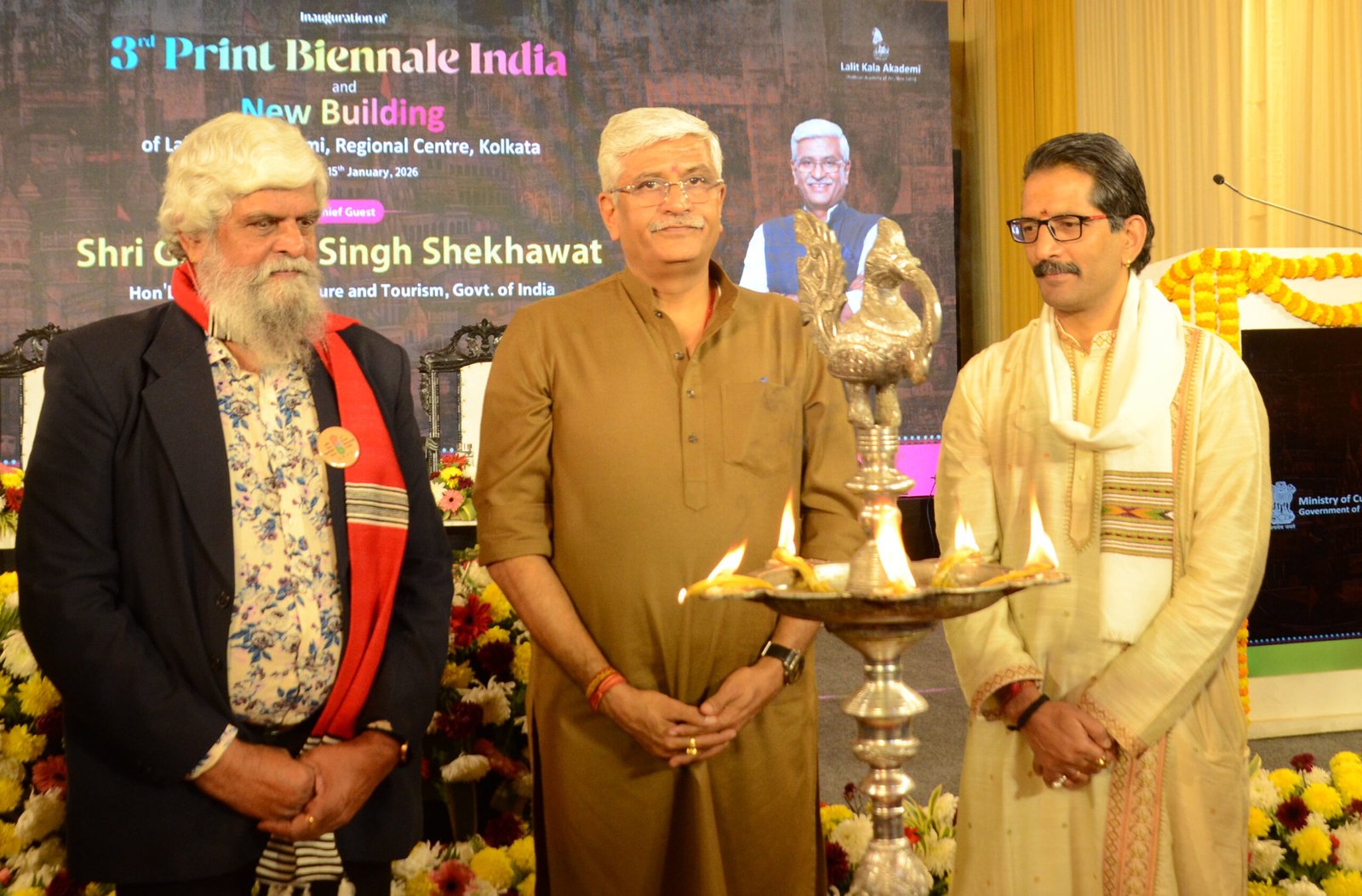 inaugurated the new building of Lalit Kala Akademi Regional Centre, Kolkata