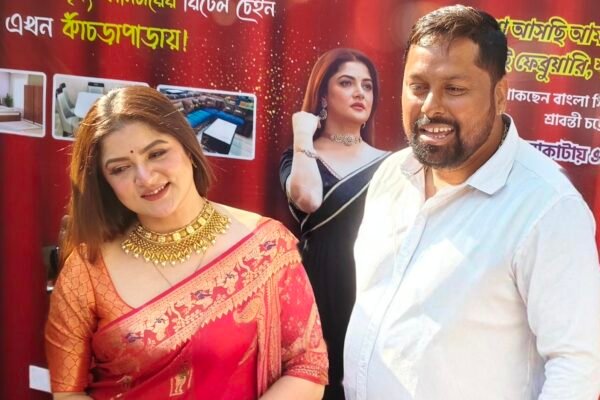 Luxury Living, one of Eastern India's fastest growing and most admired fumiture brands, marked a significant milestone with the inauguration of its nowest showroom in Kanchrapera.