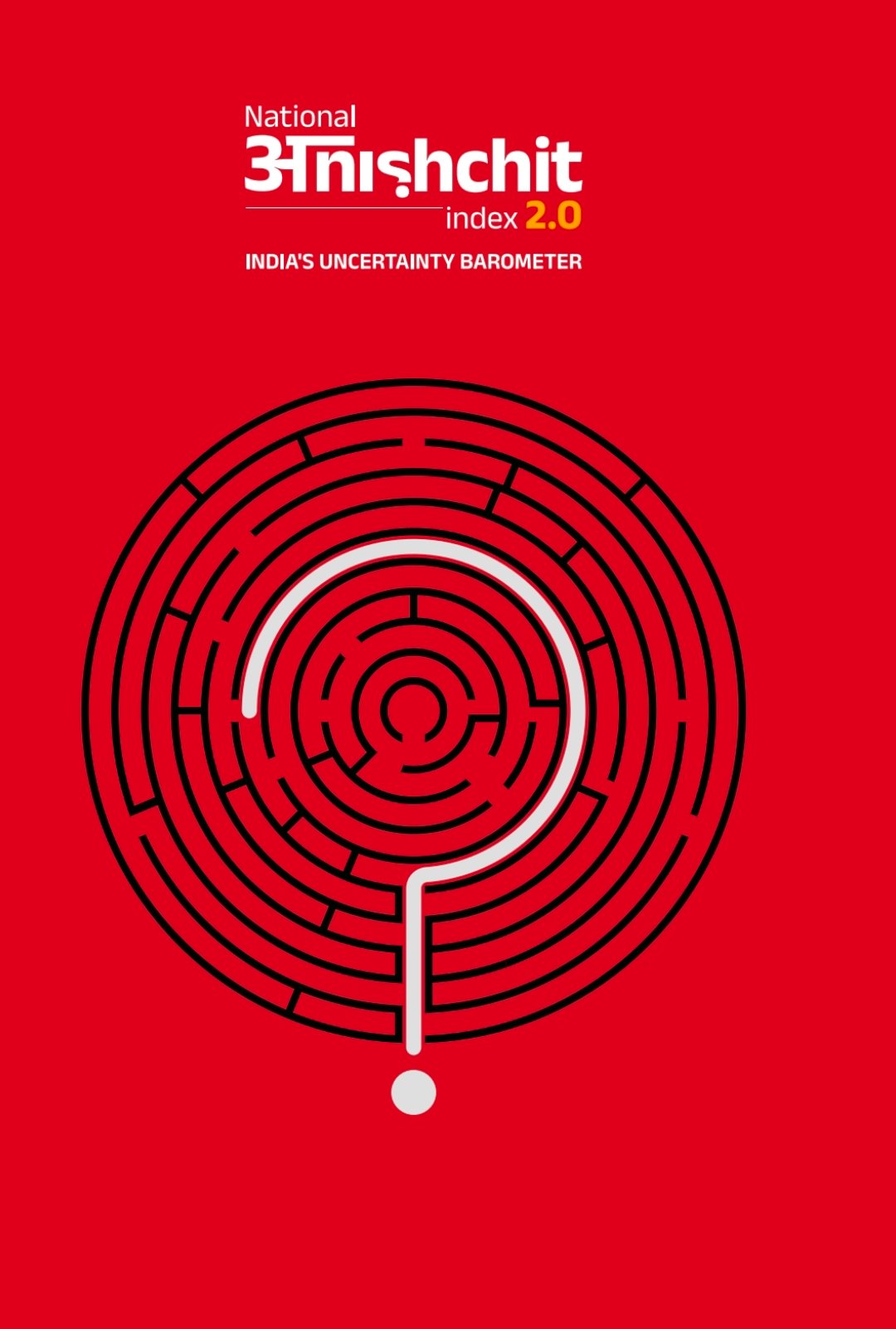 अ-Nishchit Index 2.0, Highlights India’s Uncertainty Trends in 2025