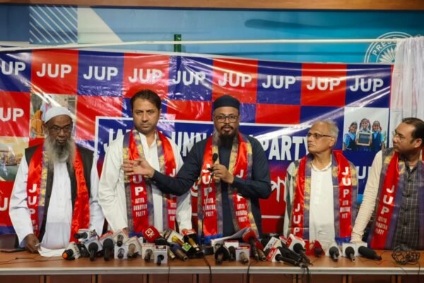 "Jatiya Unnayan Party" (JUP) officially launched at the Kolkata Press Club