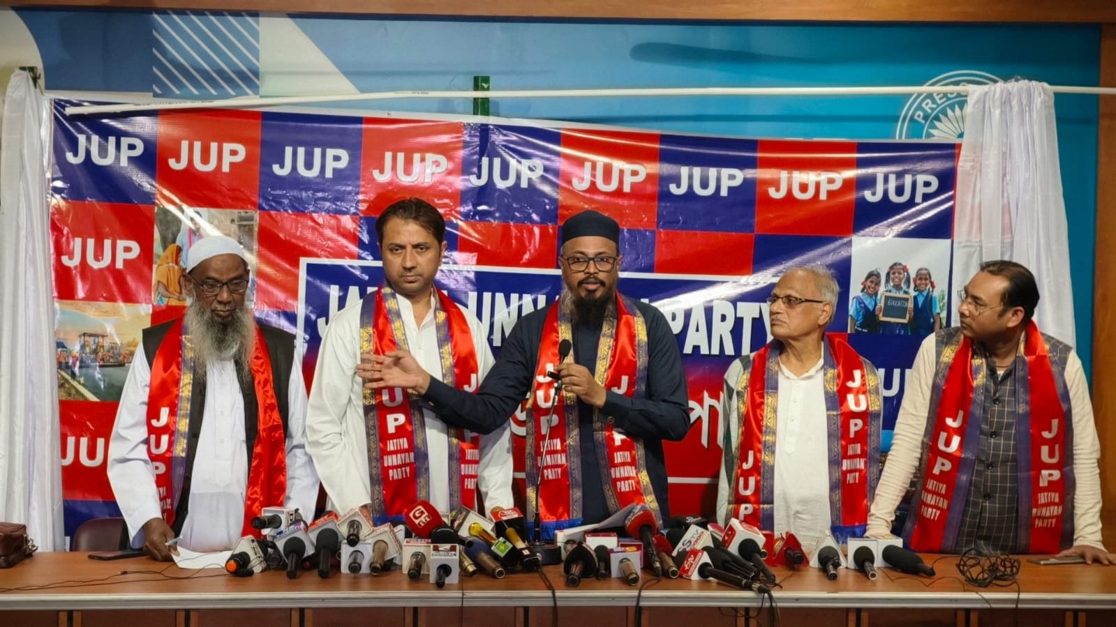 "Jatiya Unnayan Party" (JUP) officially launched at the Kolkata Press Club