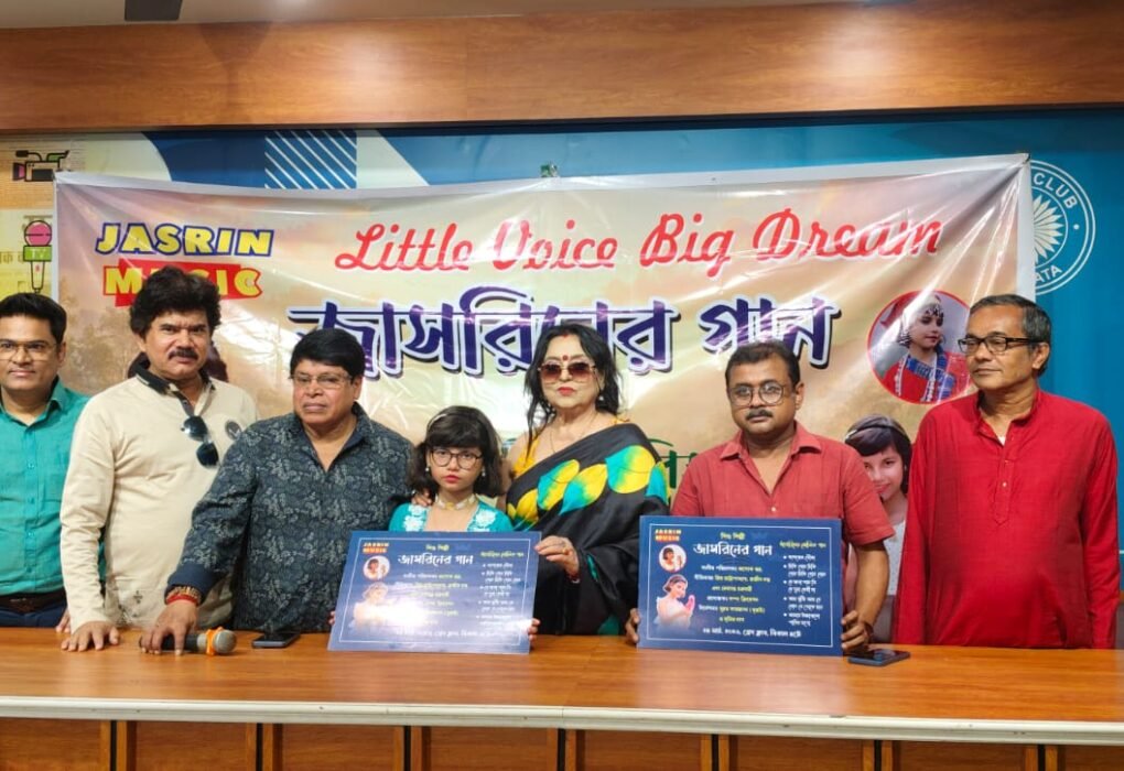 “Little Voice Big Dream” – A Musical Celebration of Young Talent