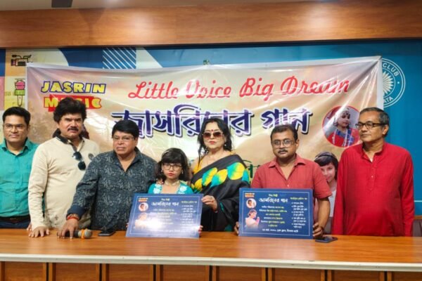 “Little Voice Big Dream” – A Musical Celebration of Young Talent