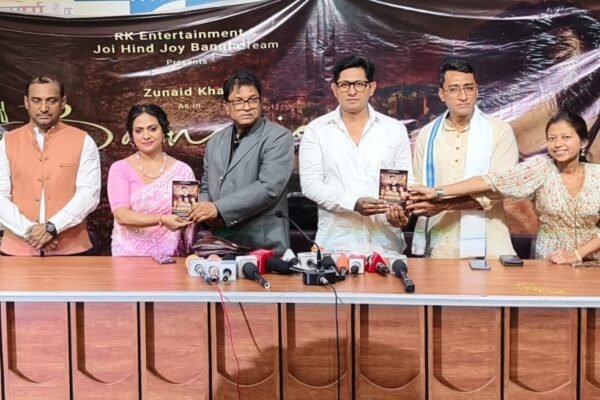 A special press conference was organized to promote the film "The Untold Story of BANERJEE"