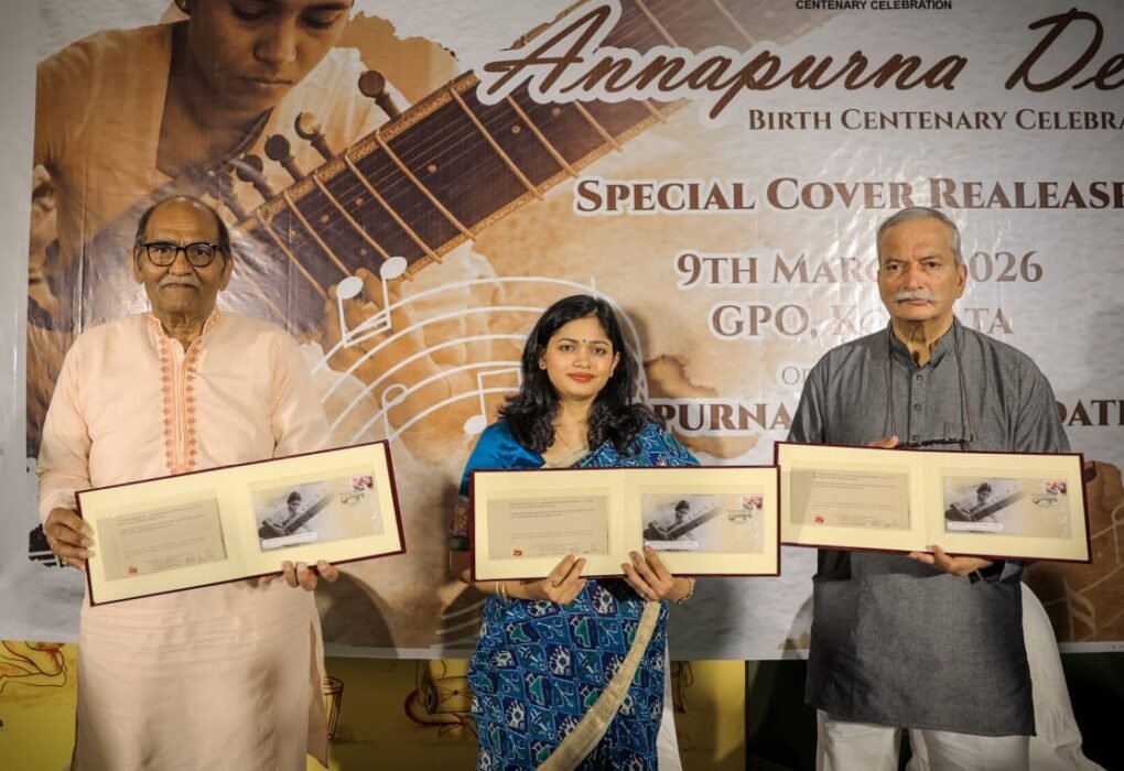 Annapurna Devi Foundation has released a special cover from the India Post of the eminent Indian classical musician