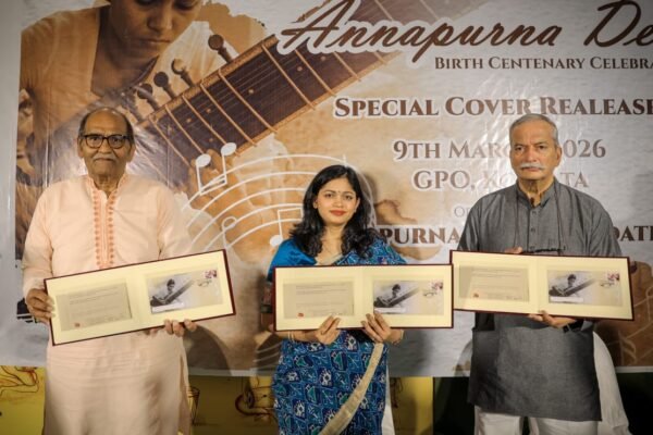 Annapurna Devi Foundation has released a special cover from the India Post of the eminent Indian classical musician