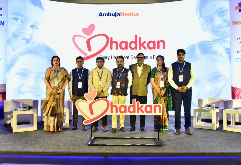 Ambuja Neotia Group Unveils DHADKAN: Free Life-Saving Heart Surgeries for Underprivileged Children
