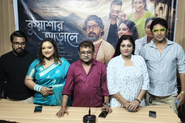 Director Sumit Das claims that the film ‘Kuashar Aarale’ will offer audiences a novel experience