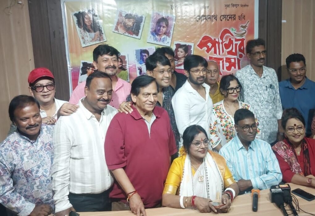 Somnath Sen's new Bengali film 'Pakhir Basa' is set to be released