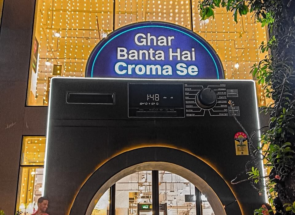 Croma’s New Campaign ‘Ghar Banta Hai Croma Se’ Celebrates the Beautiful Moments That Turn Houses into Homes